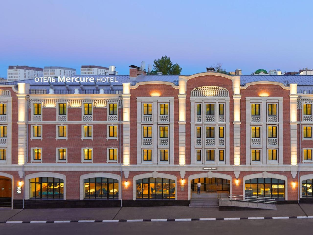 Mercure Nizhny Novgorod Center Exterior foto