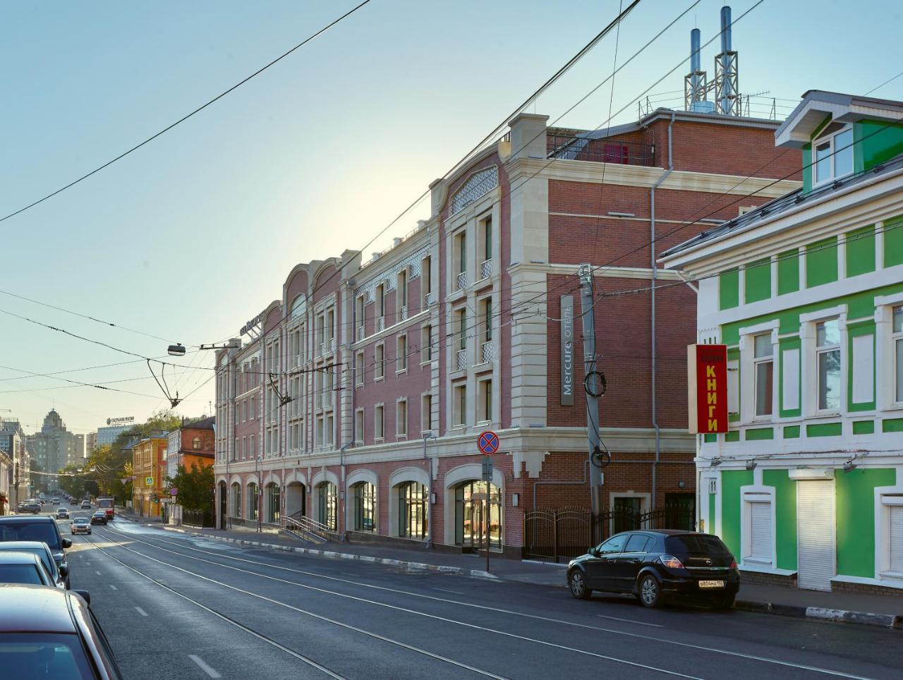 Mercure Nizhny Novgorod Center Exterior foto